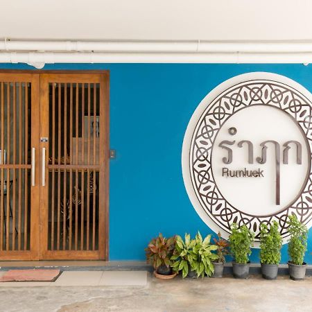 Rumluek Bangkok Exterior foto