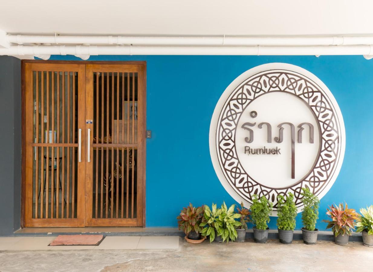 Rumluek Bangkok Exterior foto